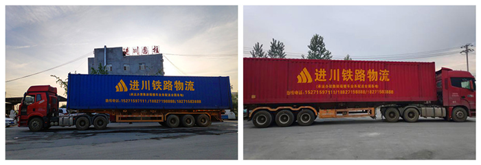 1589425358521448.png 圖片7.png