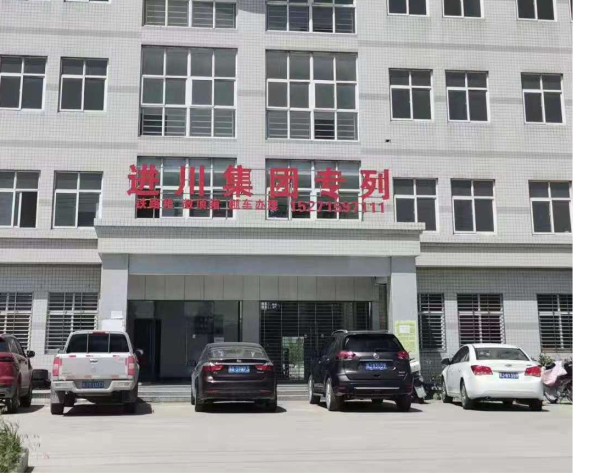 1630376160375005.png 圖片2.png